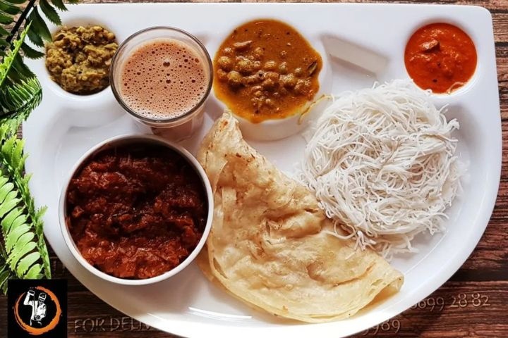 Chaya Kada photo 1
