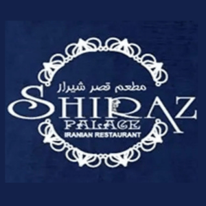 Shiraz Palace Restaurant logo