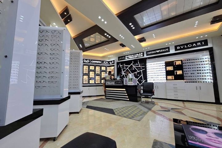 Al Fahd Optics photo 1