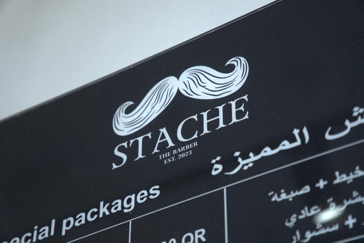 Stache Barbershop photo 2