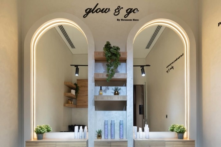 Glow & Go photo 1