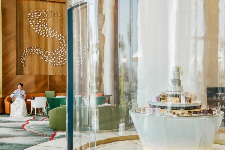 Dome Lounge photo 3