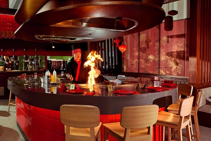 Tsukiyume Restaurant photo 2